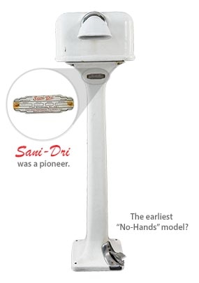 Sani-Dri foot-operated hand dryer